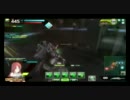 ボーダースマイルズⅡ　第３７章　～ＶＯＬＴさん実戦投入～
