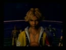 FFをやったことのない私がFF10を実況プレイ　part91