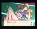 【実況】『どきどきすいこでん』で女の子108人落として非モテ脱出する12