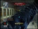 【CoD:BO】ボウガンとトマホークと時々ＳＧ