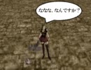ロハンでコンビニ