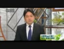 2011.05.21 ウェークアップ!ぷらす 小野寺五典議員（前編）