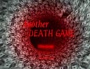 フナムシのゆっくり実況プレイ　『デスゲーム』　その24 おまけ　その1