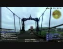 【FF14】ウンコードソフト新調したんでテストん動画