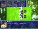 【東方卓遊戯】SW2.0ダブルスポイラーscene3