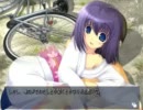 【フリーゲーム】僕と君の夏休み【協力実況】part 68