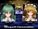 [MUGEN] sanae_X vs Gloria