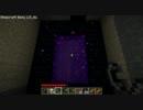 【黒くて硬い】初心者と行くMinecraft実況その42【例のアレ】