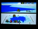 スーパーマリオカート150cc 動画_その８