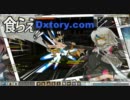 Elsword(エルソード) 5-1 ウノーさん 激ムズソロ CN
