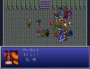 【ちょっと懐かしいRPGツクール】　水草　part34
