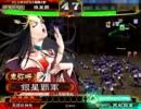 三国志大戦３　番外:歩兵単で城を守り続ける