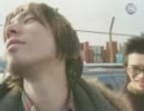 NANANINE－STRANGER PARADISE