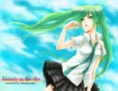 【田舎もんが】Melody in the sky【歌ったばい♪】