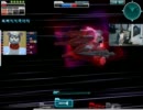 SDGundam カプセルファイターオンライン リボーンズガンダム