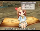 【MoE】フェイク【ガチャ】