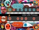 太鼓さん次郎　　Little Little Princess　　一人用DP譜面