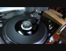 R.E.M. What's the Frequency, Kenneth?