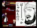 【メルブラAA】全キャラ全スタイルでボス達に挑む【ゆっくり実況】part4