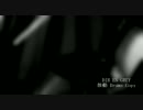 三十路＋数年のおばちゃんがDIR EN GREYの鼓動のドラムを叩いてみた