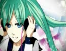 アンハッピーリフレイン【歌ってみた】