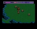 [ランドストーカー:実況]初めてのお宝探しに挑戦!! - その59