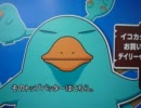 【18きっぷ】会社辞めて旅に出たPart.14