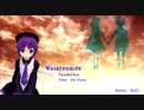 【唄音ウタ　カバー】わすれないでPianoVersion【UTAU】