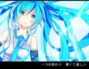「Euthanasia」歌ってみました。【梨】