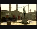 【CoD4:MW】不能解消を目指して実況プレイ９【マルチ】