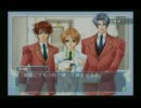 ～君と合体したい～男だらけのパラダイスに潜入!学園ヘヴンBL実況PART53