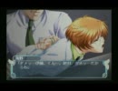 ～君と合体したい～男だらけのパラダイスに潜入!学園ヘヴンBL実況PART54