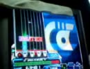 beatmania IIDX S.O.S(THE TIGER TOOK MY FAMILY)