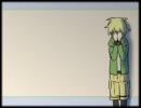 【咳をしても】スキキライ (レン) 【ひとり】