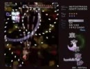 【おかず】東方永夜抄を兄妹で実況プレイ【軍団】 part1