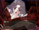 家族計画　プレイ動画　真純　part3