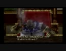 （クリアできたら神の腕？）ゴッドハンド（実況プレイ）part5