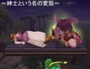 スマブラx ｱﾙﾊﾞﾑ振り返ってみた