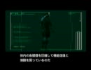 【やんわり実況】 メタルギアソリッド２ 【Part6】