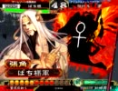 ｼﾞｮｲﾝｼﾞｮｲﾝﾄｷｨ