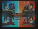 【EXTREME VS.】　兵庫県某所オフ会　Part 2
