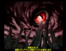 【観るFF9】 真面目に（ほぼ）完全攻略を目指してみる Part64　【字幕】