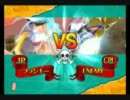 【ワンピース】アニキ無双【アンリミテッドクルーズ】