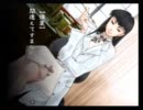 【九龍妖魔學園紀】熱血転校生とゲットレ！　Ｐａｒｔ34【実況プレイ】