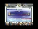 【ディシディア】DDFFネトパ大会 5回戦