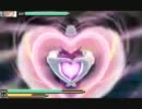 アンリミテッドクルーズSP　必殺技集(公式発表分)