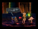 【実況】オーディンスフィア　Mの本　第6章