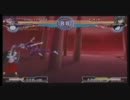 [MBAACC]とある地方のガチ対戦２その１[ver.1.05]