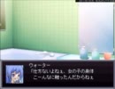 【18禁ゲー】剣の舞姫ウォーター【実況】18