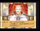 リリーのアトリエPLUSを思うがまま実況プレイその53